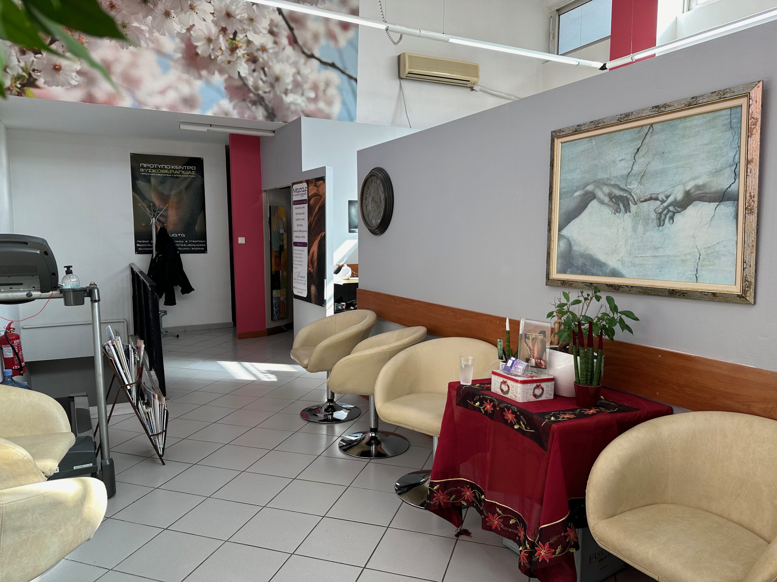 Φυσικοθεραπευτήριο Μπουντούρης στο Αιγάλεω — χώρος θεραπείας